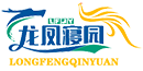 龙凤寝园