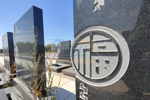 龙凤寝园