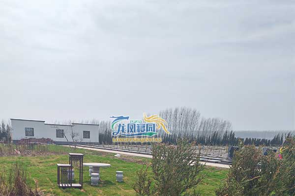 沈阳龙凤墓园
